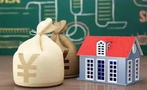 中国澳门离职后住房公积金多久可以取（离职后住房公积金多长时间能取出来）